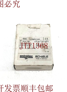 原装供应Entrelec Schiele Ahs Timetron Delay 关闭计时器 0.05s