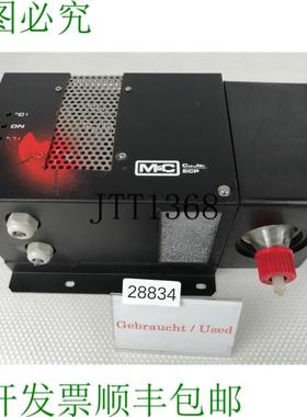 供应&amp; C Raffreddamento ECP 气体冷却器 07041605