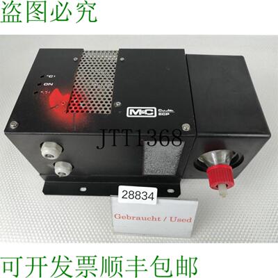 供应&amp; C Raffreddamento ECP 气体冷却器 07041605