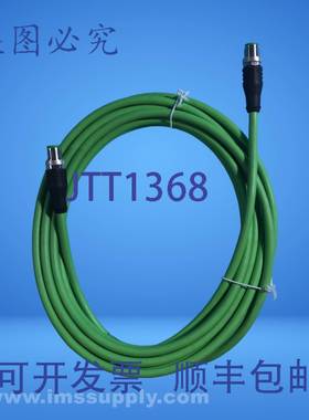 原装供应Escha Green 以太网跳线双端 FNIP