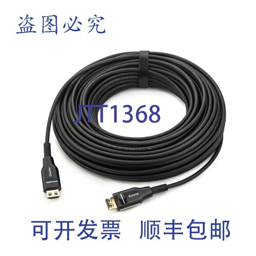 原装供应Kramer CP-AOCH/60F-164 50米/164英尺高速HDMI光纤混合