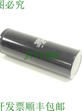 B43455-S4608-T1 冷凝器 6000 &mu;F + 50  - 10% 350 V - 40