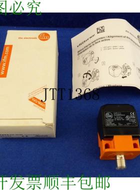 供应Nouveau Capteur Inductif Ifm Electronique Im5123 Imc