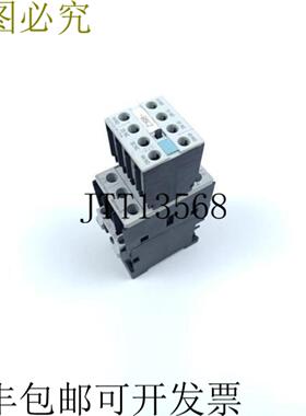 SIRIUS 接触器 3RT1026-1B4 + 3RH1921-1HA22