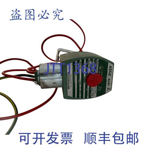 供应ASCO RedHat 8210G002HW 通用阀门含重建 302305 – 10