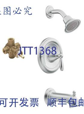 供应Moen KTSBR-P-T2153CR 淋浴 PC Brantford Posi-Temp