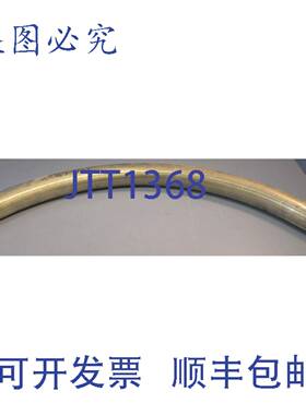 供应Rath 弯头管 3000 X 0120 AVG TP304TP304L SA249A