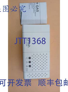 原装供应闪蒸气 GPL 26002