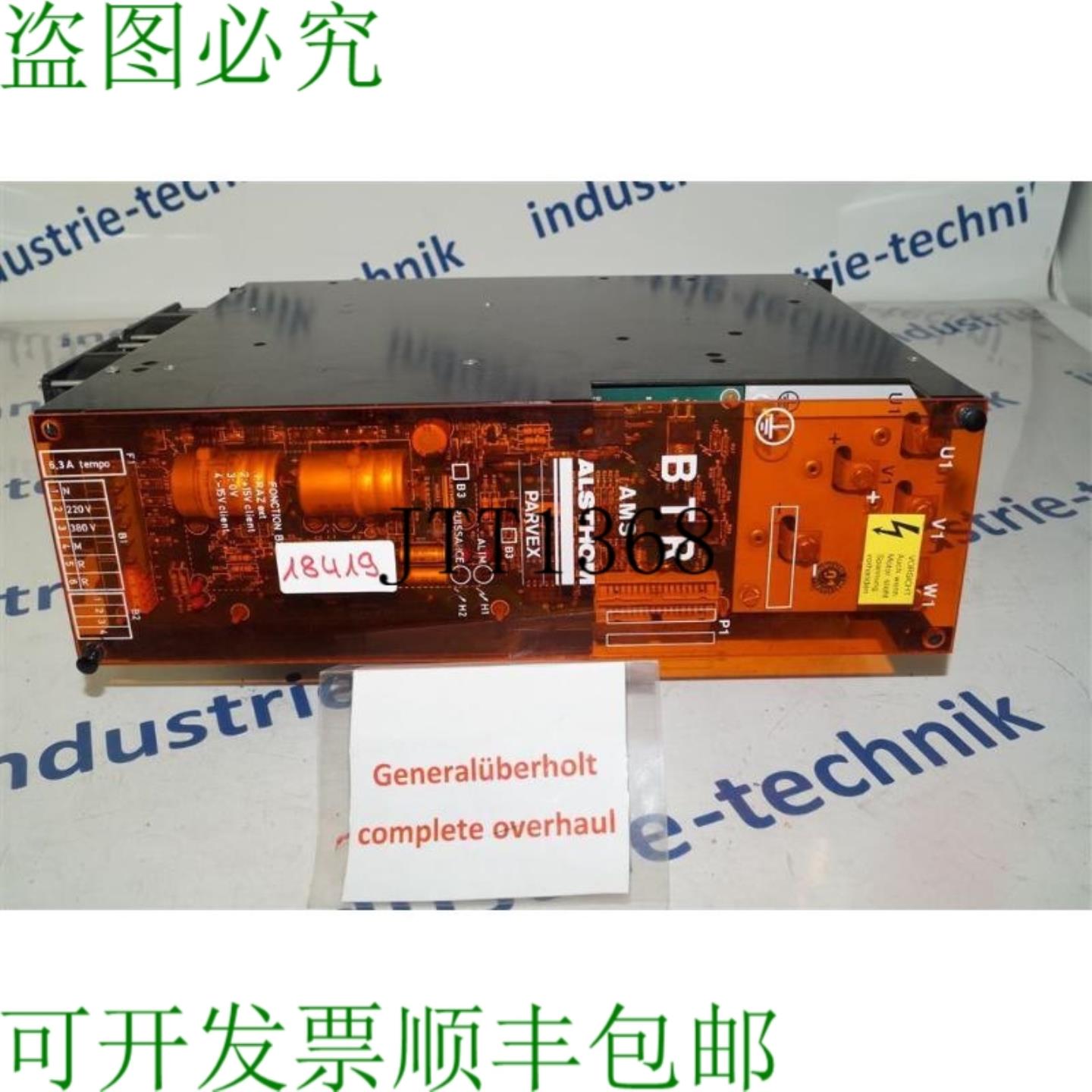 供应ALSTHOM Parvex Gec Ams AMS2 Ams 2300515 AMS2300515 P