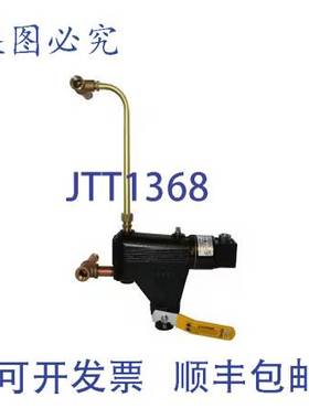 原装供应MONNELL & MILLER 67 低水位切断 120/240Vac 浮动式