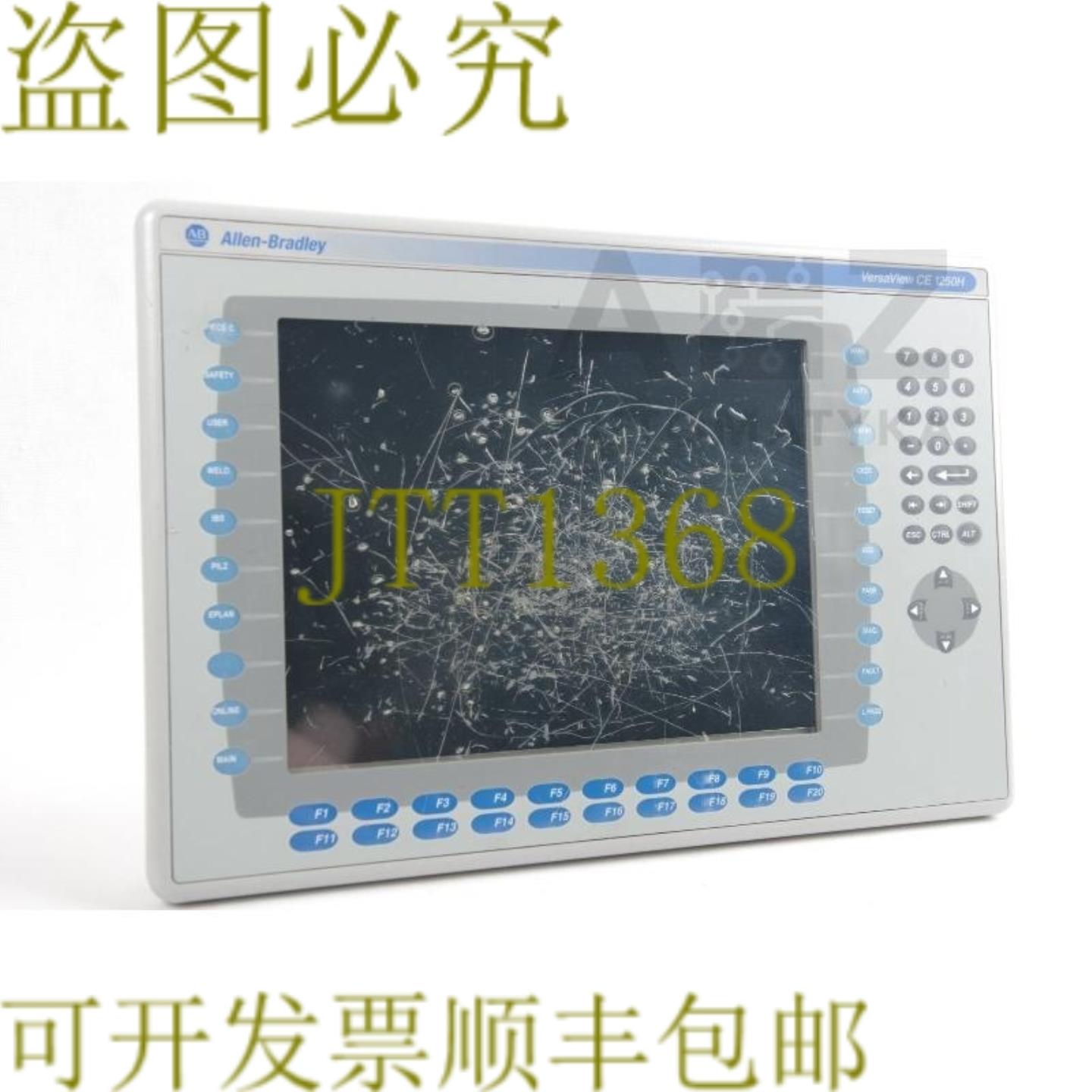 供应艾伦布拉德利 VERSAVIEW CE 1250H CE 1250 6189-RDB12C