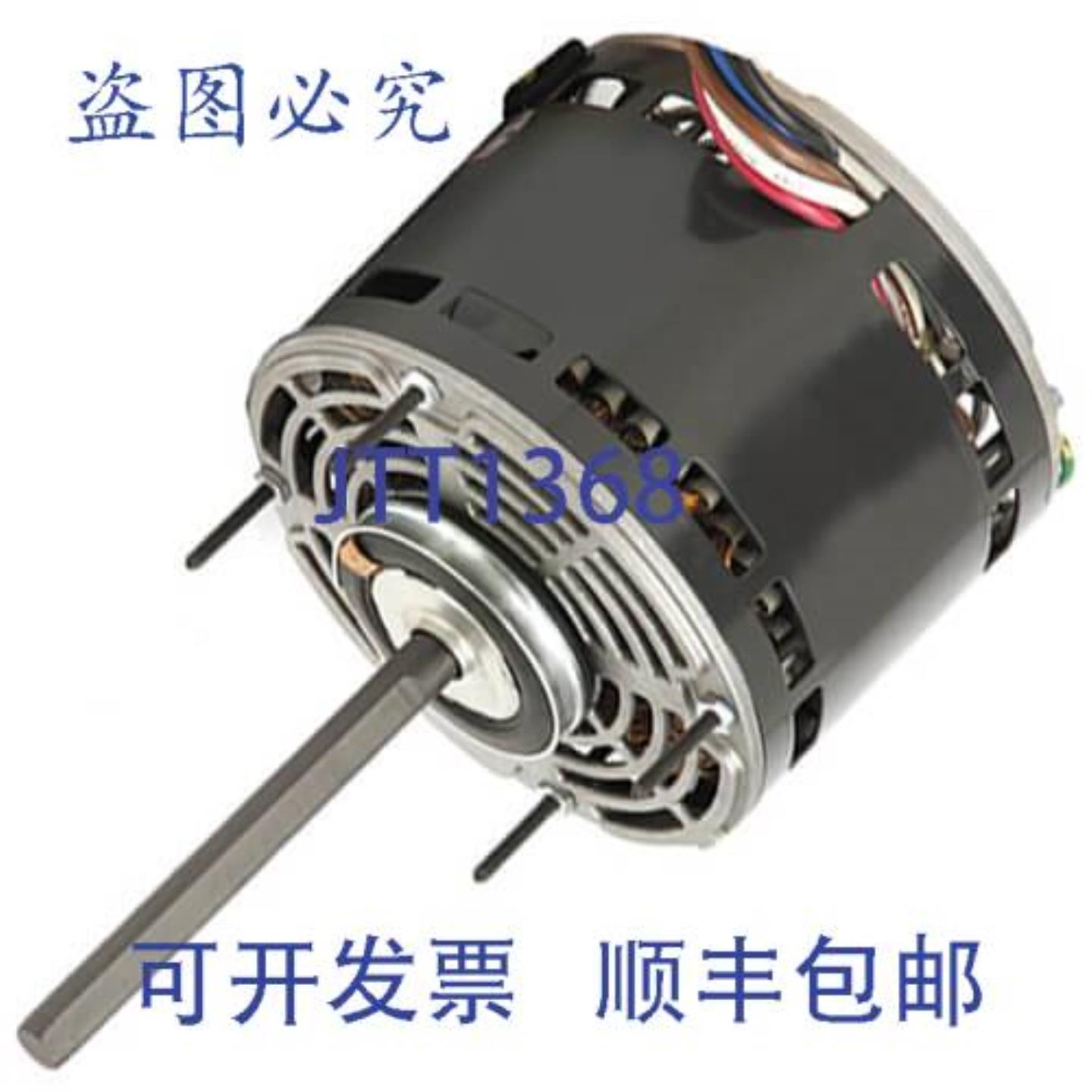 供应Nidec-US Motors 1694 12 1625RPM 120V 电机