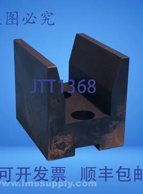 原装供应机METAL WORK块 3" x 3" x 3" FNIP