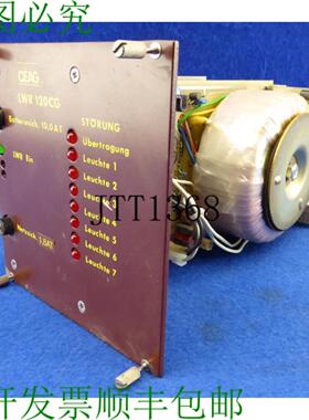 供应Ceag Lwr 120cg 模块 应急照明 Gvl 24 Lwl Gwr Lwr