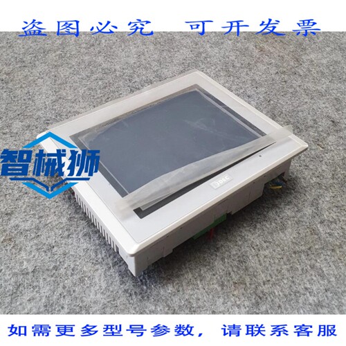 原装供应 IDEC HG2G-SB22VF-W