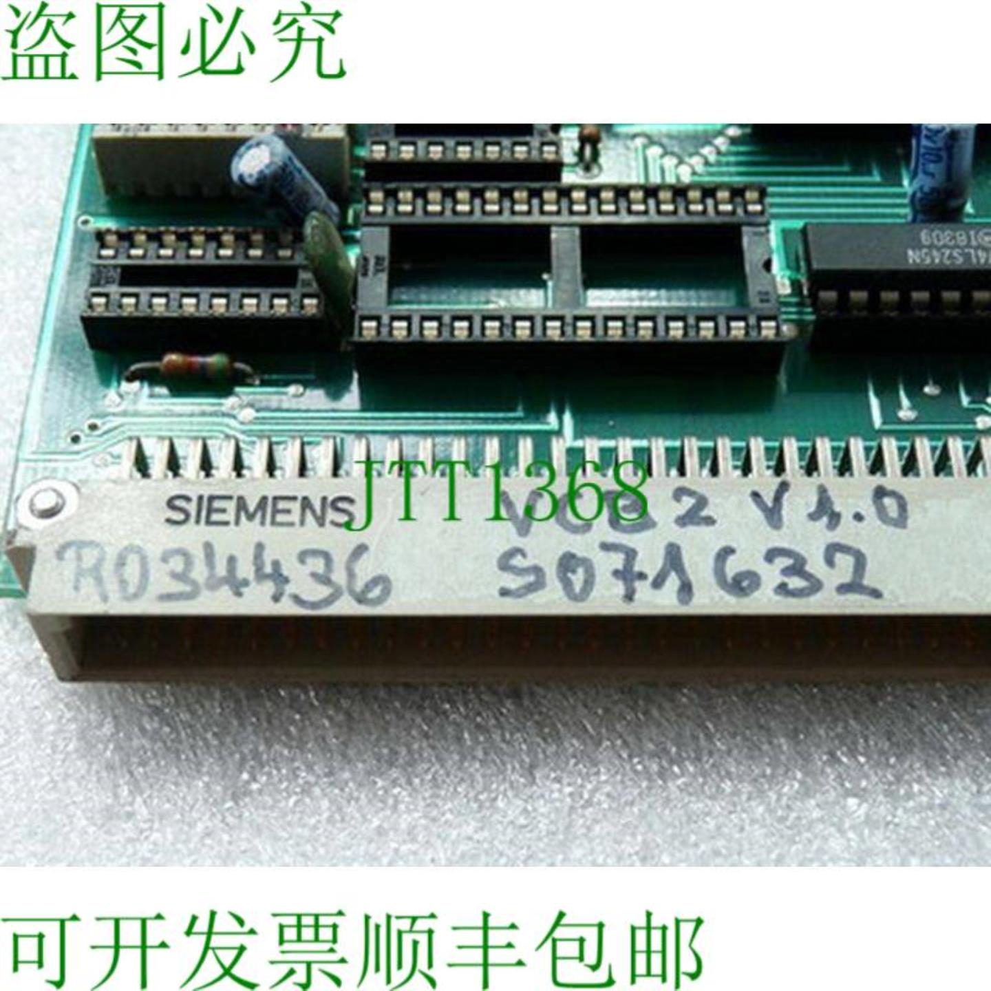 DSM VCB2 版本 1 0卡R034436 5071632