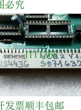 DSM VCB2 版本 1 0卡R034436 5071632