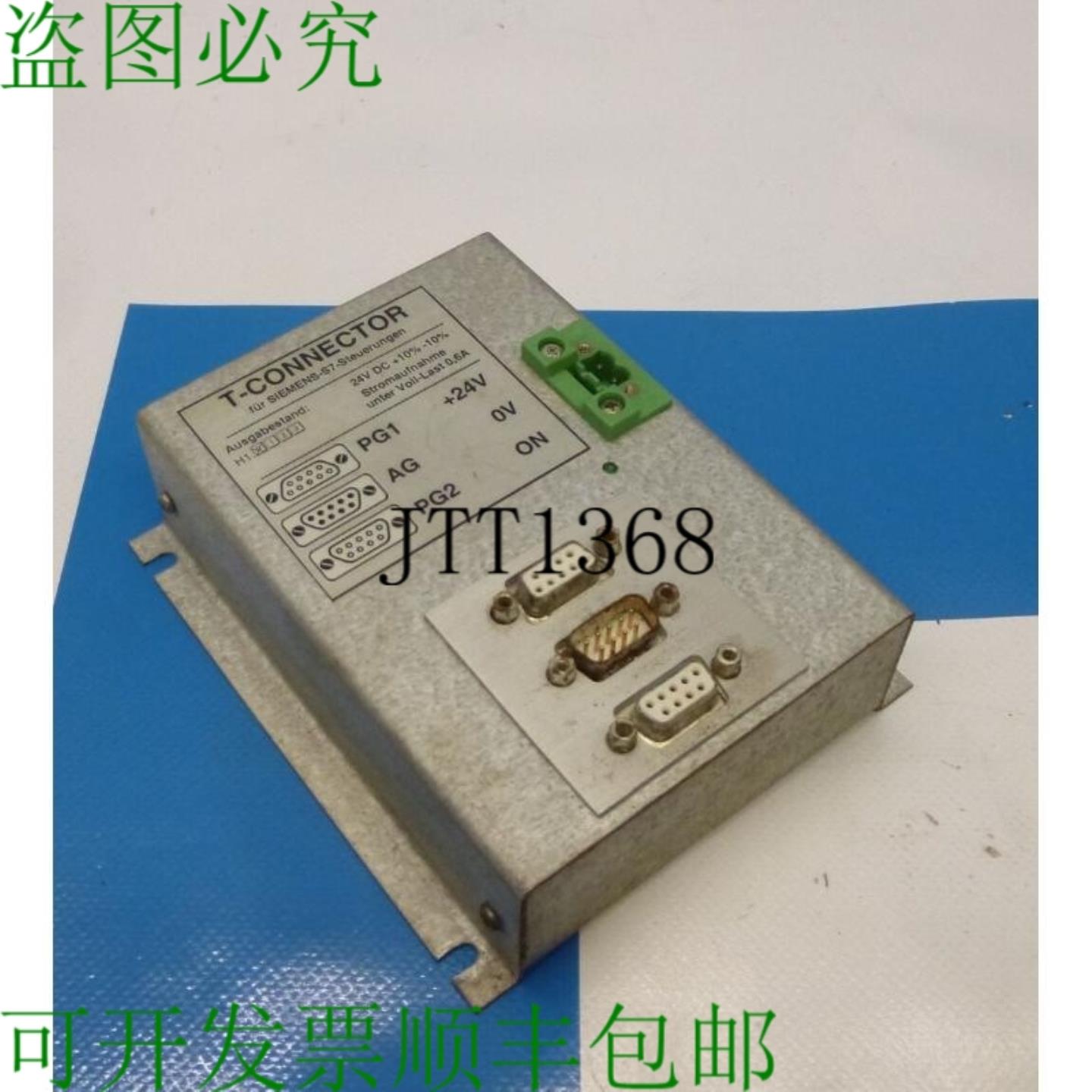 供应T形连接器 -s7控制24vdc +10% -10%calc 包括电视广播