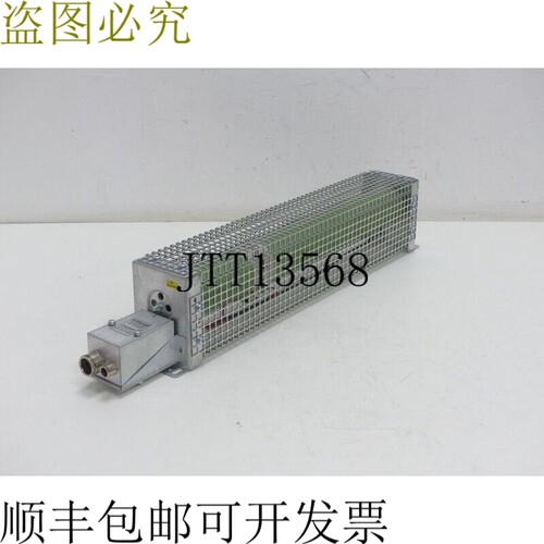 伦茨制动电阻ERBD082R600W ART.NO。 365 902 纽维蒂格