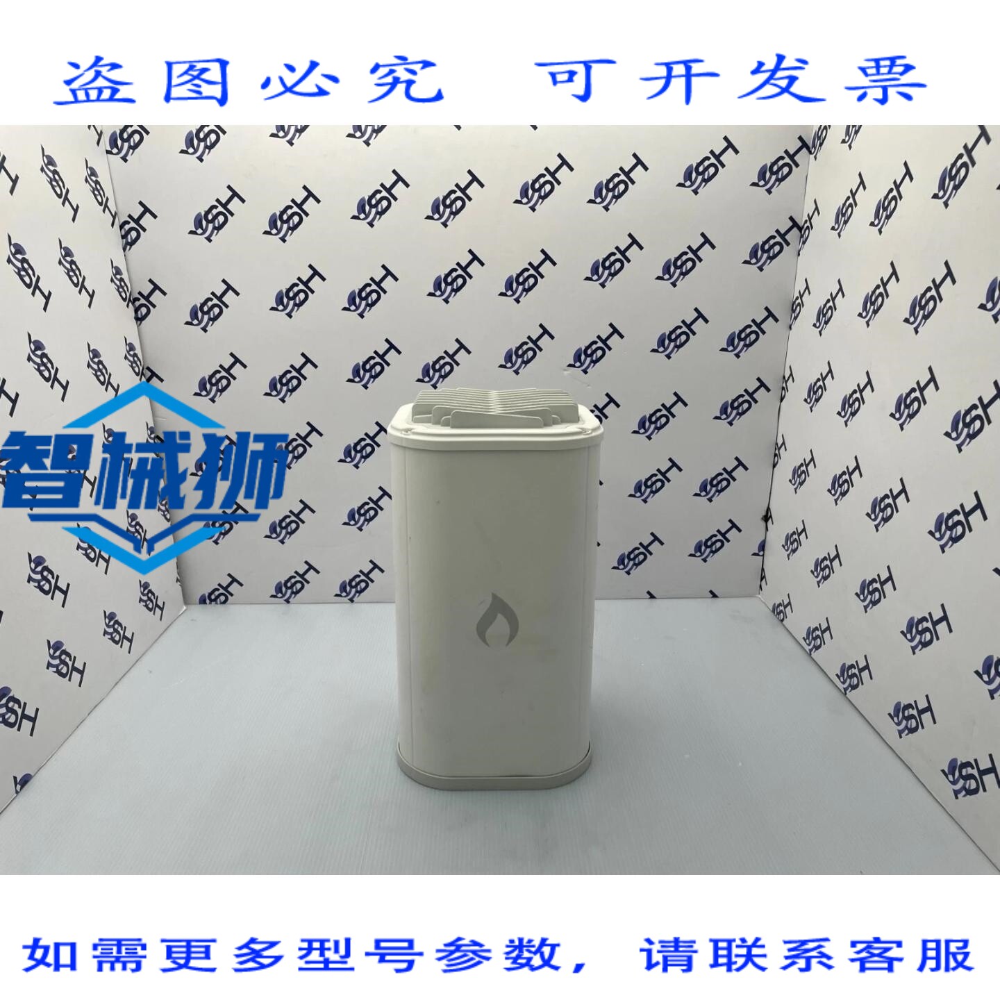 原装供应 IGNITENET METROLINQ 三频 60GHz+5GHz+2.4GHz 全向 AP