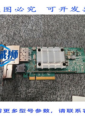 原装供应 00E2715 以太网适配器 ENOT/ENON