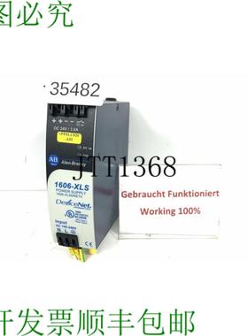 供应Allen-Bradley 1606-XLS 波坦察供应 1606-XLSDNET4