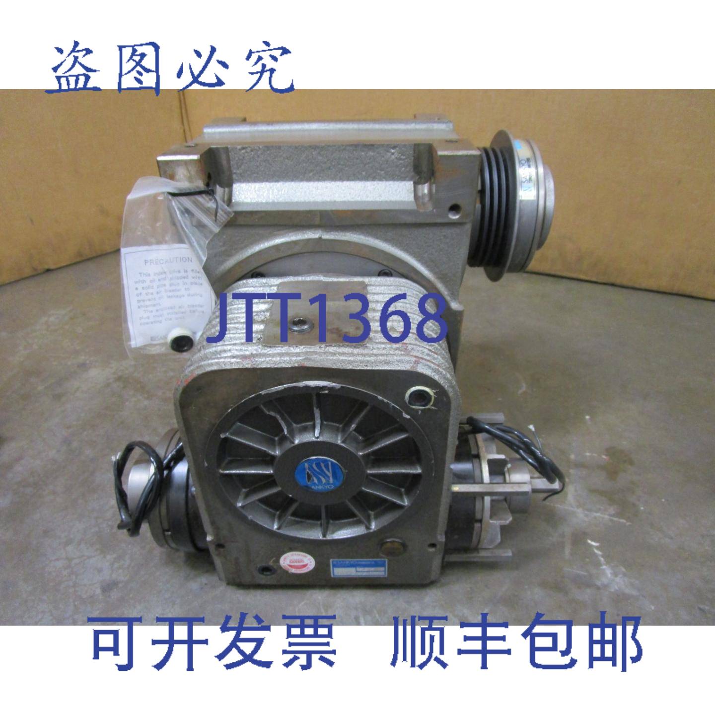 供应SANKYO SEX 11DU-01249R-LR3A5X 驱动器带 R80-20RCB10