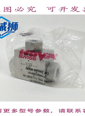 原装供应 NOVA SWISS TEE-60-9H&3X GLN-60-9H 无连接