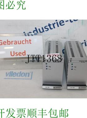 供应Vero Puissance 单伏 PK120 116-010072C 营养 116010072