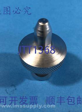 原装供应ALD0375-4001-054A 机METAL WORK金刚石定位销 FNIP
