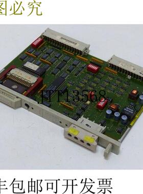 Simatic S5 6ES5308-3UA12 接口模块 + 6ES5376-0AA11 顶部支架