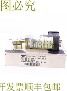 供应BOURDON SEDEME E713 GZ 14 VCR F 5381161