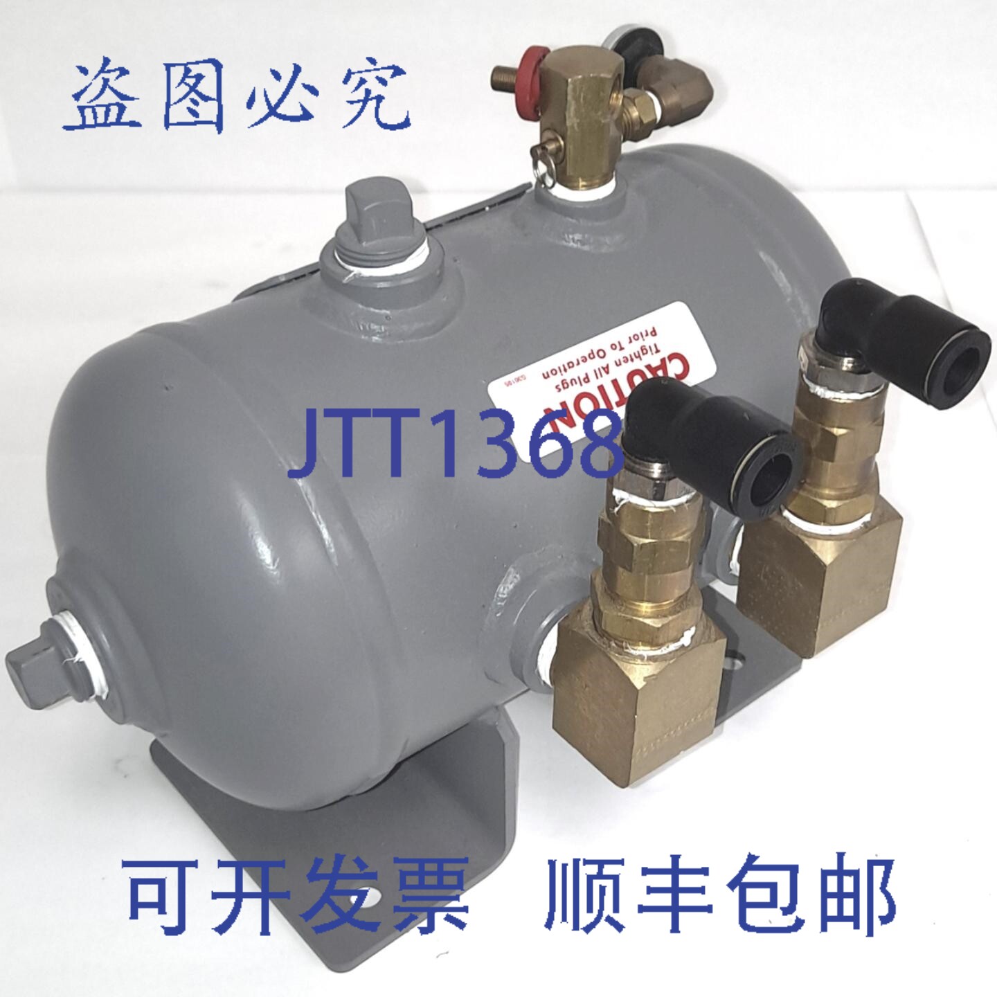 原装供应Manchester Tank RT-NO MDMT-20F 304978 卧式储气罐，1.