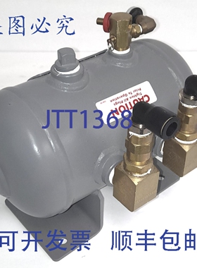 原装供应Manchester Tank RT-NO MDMT-20F 304978 卧式储气罐，1.