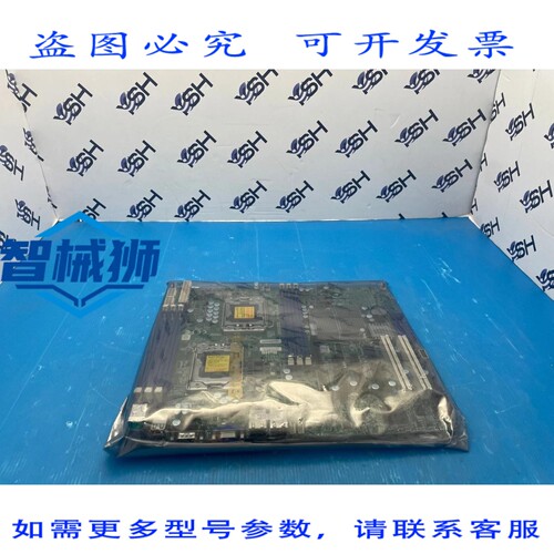 原装供应 超微 X8DTL-I 控制器主板 X58 双 A1366