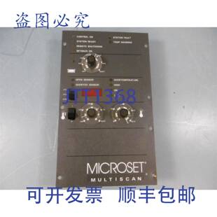 供应Microset Multiscan 420651 102168F 温度控制 Microset