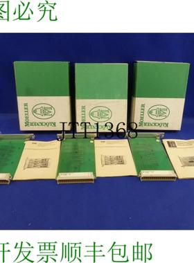 供应新款式   Klckner Moeller Sucos Ebe151 Ebe 151 Ebe15