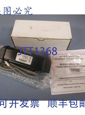 供应控制器 聚焦传感器探测器 SREX-100