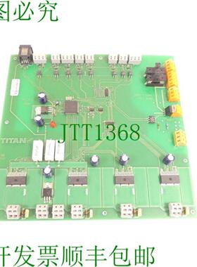 泰坦  101 电子 TIM_LK15 0226 主白金 SN BM321013 未使用