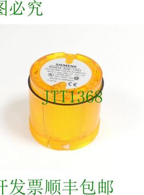 8WD4300-1AD 连续发光元件 橙色不带灯泡