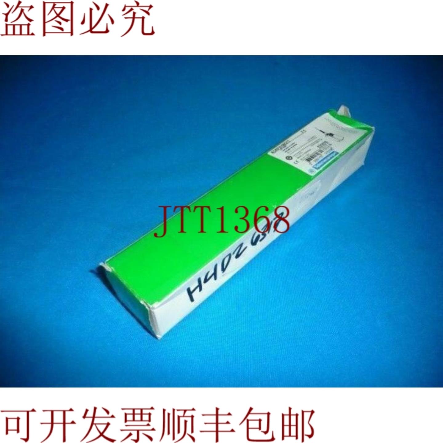 供应Telemecanique ZCP21 XCKP2106G11 Osiswitch 开箱 C