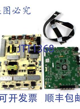 原装供应VIZIO-FOXCONN RKV705G3-001 主板 电源板 线缆 19 英寸