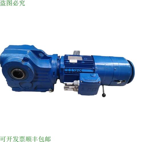 供应SEW 3KW 48min Motor&eacute;ducteur Kh77 Drs100m4be2h