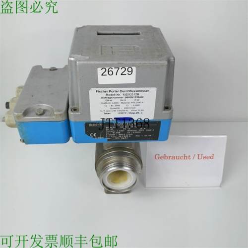 供应Fischer Porter 10DX2312B 流量计 9608N1339A2