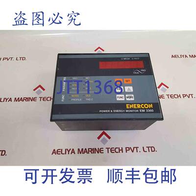 供应Enercon em 3360电力和能源监测器