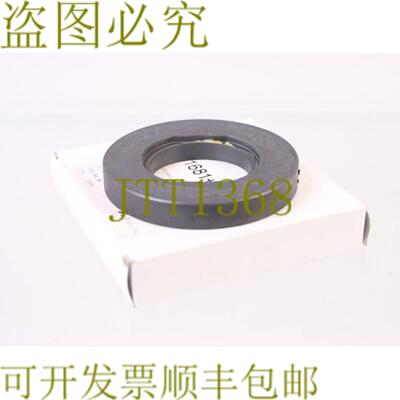 供应AXFLOW 101681 外罩 130S2