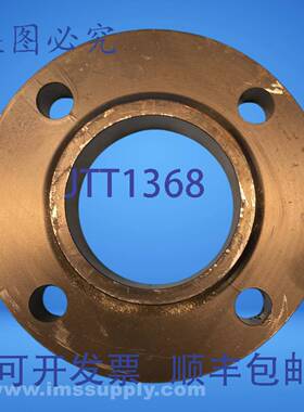 原装供应BC S/A105N B16.5 3" 150 SORF 4221 滑套法兰