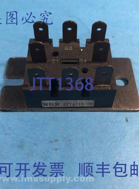 原装供应Nbr ATY4018-00 电源模块 USIP