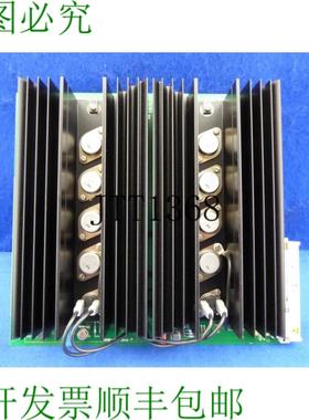 供应Mc850电路板放大器 608482 608481-4905 协调机