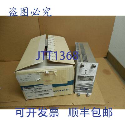 供应KOLLMORN VRDM 伺服放大器 PRD-0051AMPC-Y0 固件 113